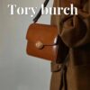 6930b1116e68136f4d9ad71a New Arrival TORY BURCH Robinson Series Dual-Use Shoulder Bag – Spazzolato Shiny Patent Leather Messenger Bag