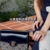 6930b11c6e68136f4d9ad72c New Arrival Tory Burch Robinson Series Dual-Use Shoulder Bag – Spazzolato Shiny Patent Leather Messenger Bag with Refined Edging