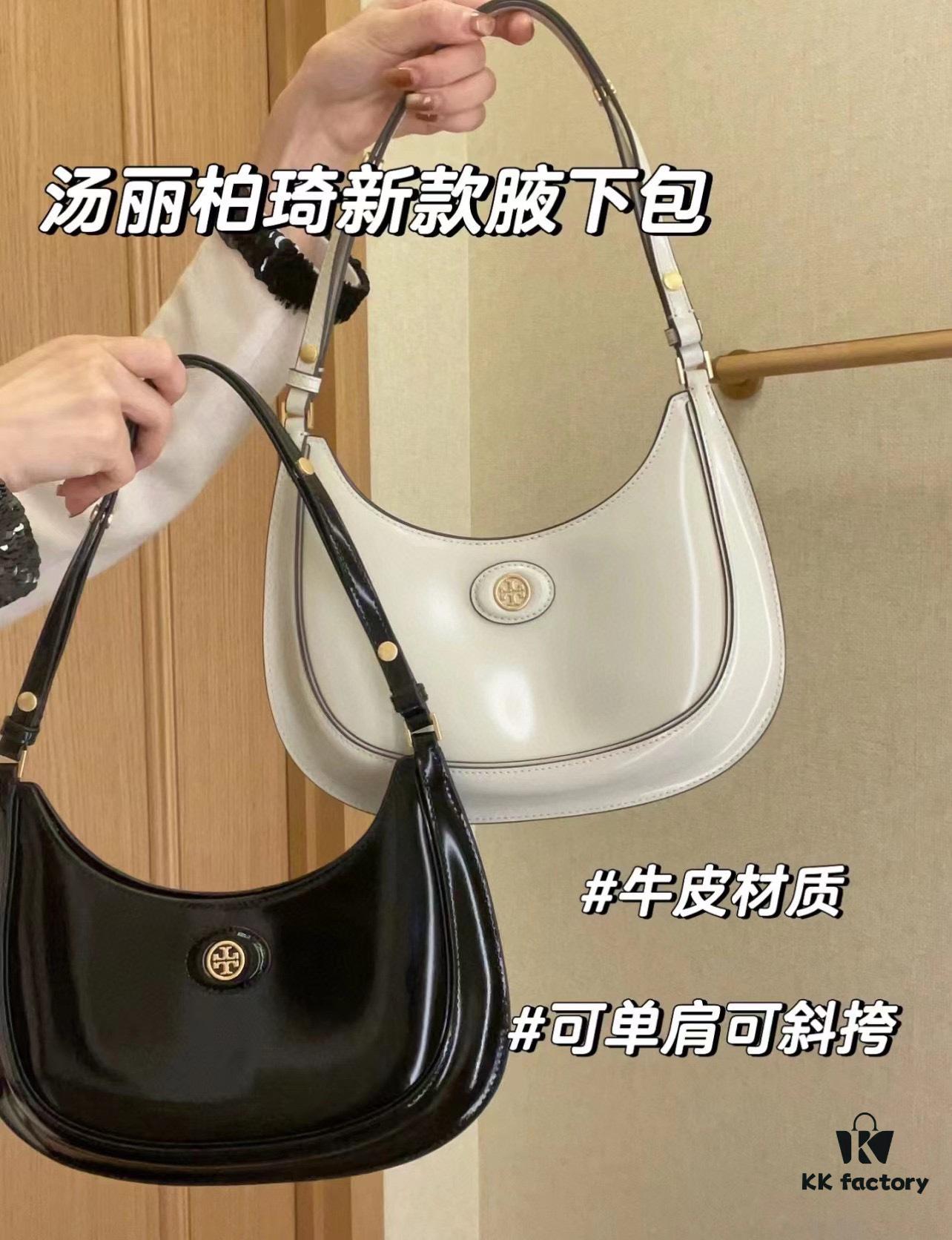 Original Quality [Full Leather Series, New Arrival with Attention to Details] TORY BURCH Robinson New Crescent Underarm Bag Made from Premium Leather