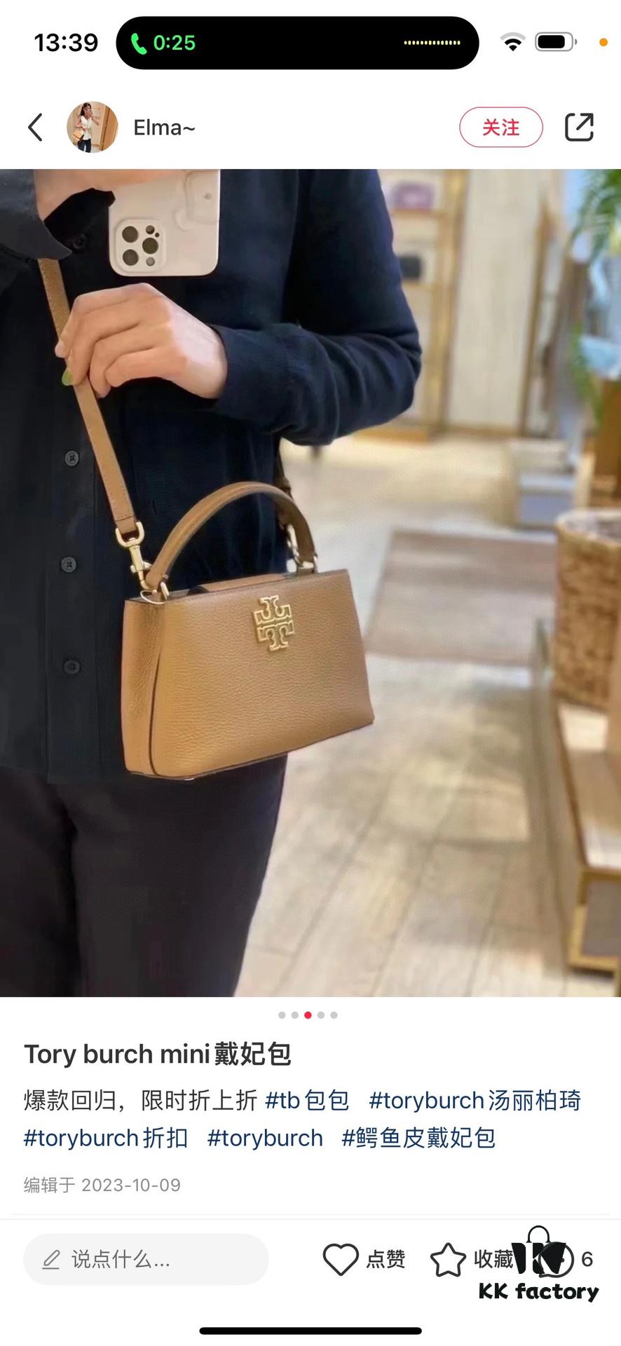 6930b1b26e68136f4d9ad821 Tory Burch Britten Series Mini Tote Bag New Arrival Pebbled Leather Ladies' Shoulder Bag