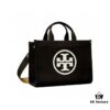 6930b1ee6e68136f4d9ad884 TORY BURCH Ella Canvas Collection - New Arrival with Attention to Detail, Printed Logo Zip Closure Tote Bag