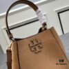 6930b2786e68136f4d9ad974 TORY BURCH MCGRAW HOBO Small New Casual Bag