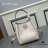 Tory Burch McGraw Hobo Small New Arrival Casual Bag