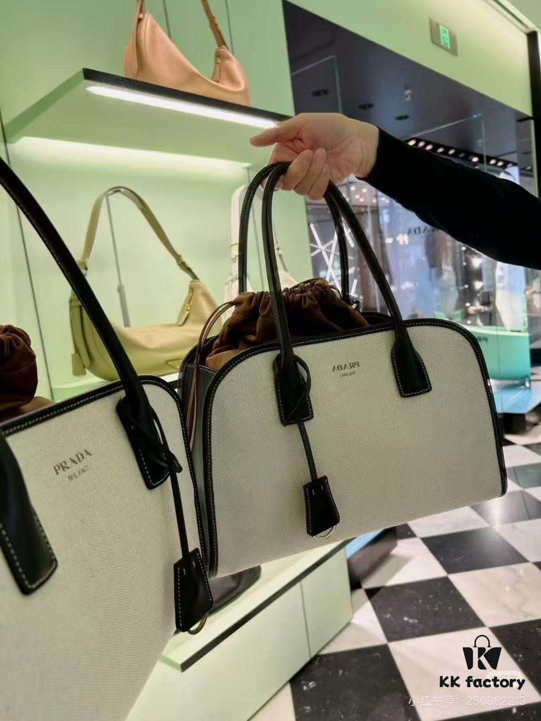 PRADA New Tote Bag