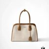 PRADA New Tote Bag