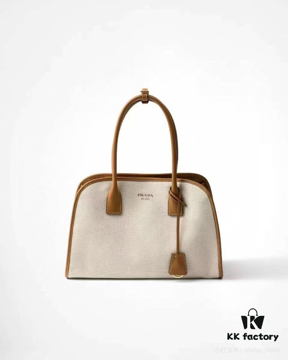 PRADA New Tote Bag