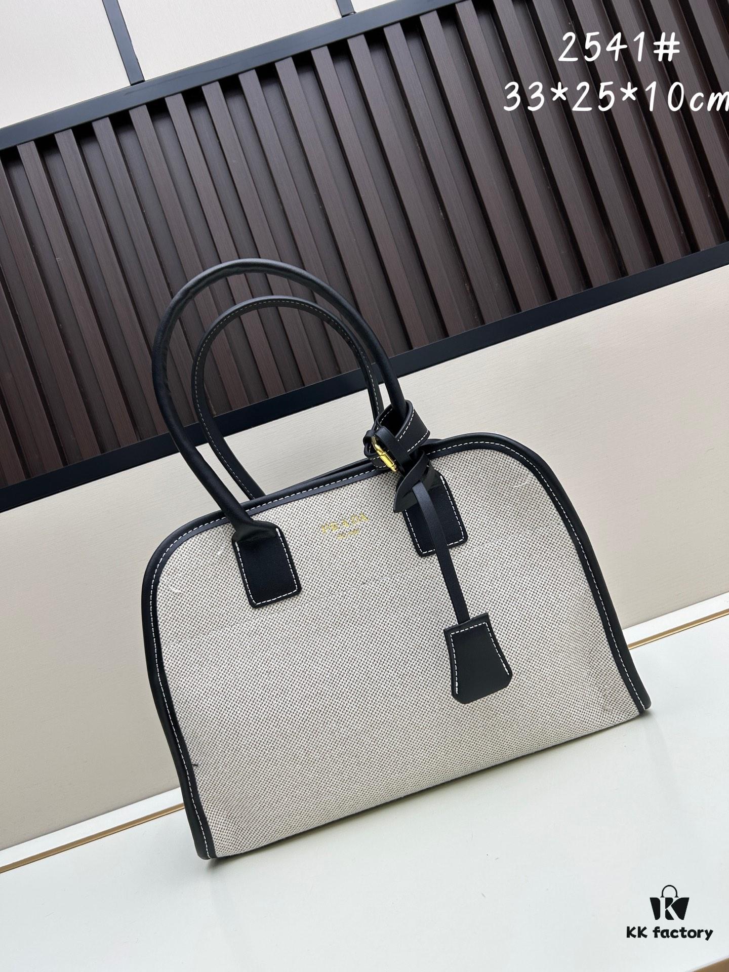 PRADA New Tote Bag