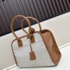 6930b29b6e68136f4d9ad9b3 PRADA New Tote Bag