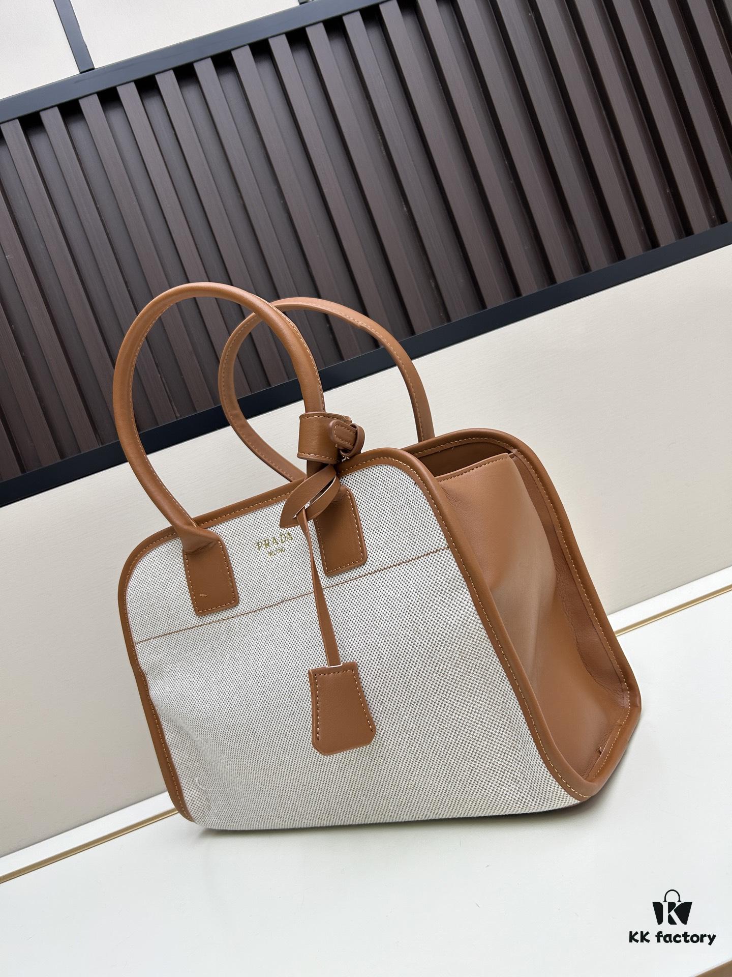 6930b29b6e68136f4d9ad9b3 PRADA New Tote Bag
