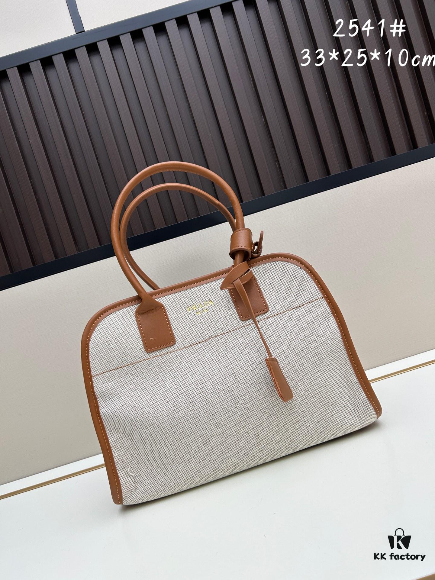 6930b29c6e68136f4d9ad9b4 PRADA New Tote Bag