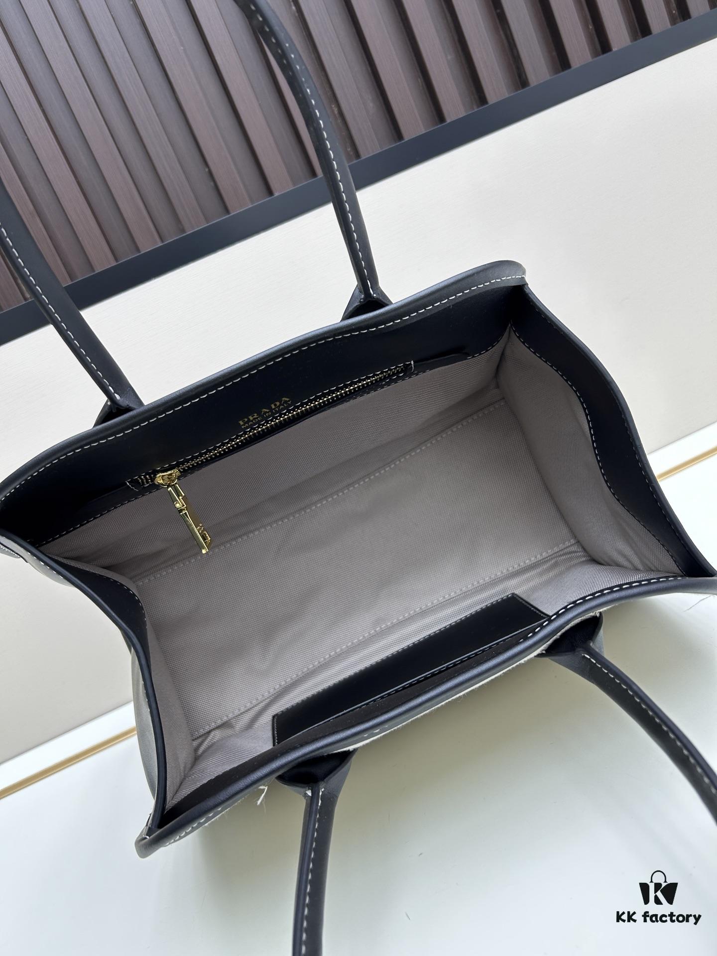 PRADA New Tote Bag