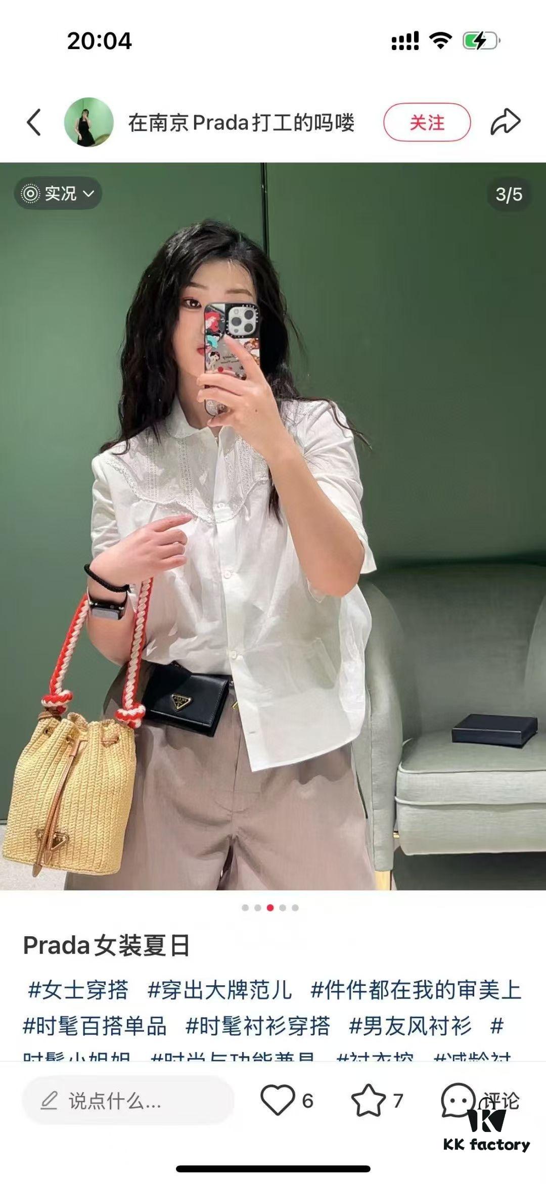 6930b2a86e68136f4d9ad9c7 PRADA 2025 Spring/Summer and Resort New Arrival