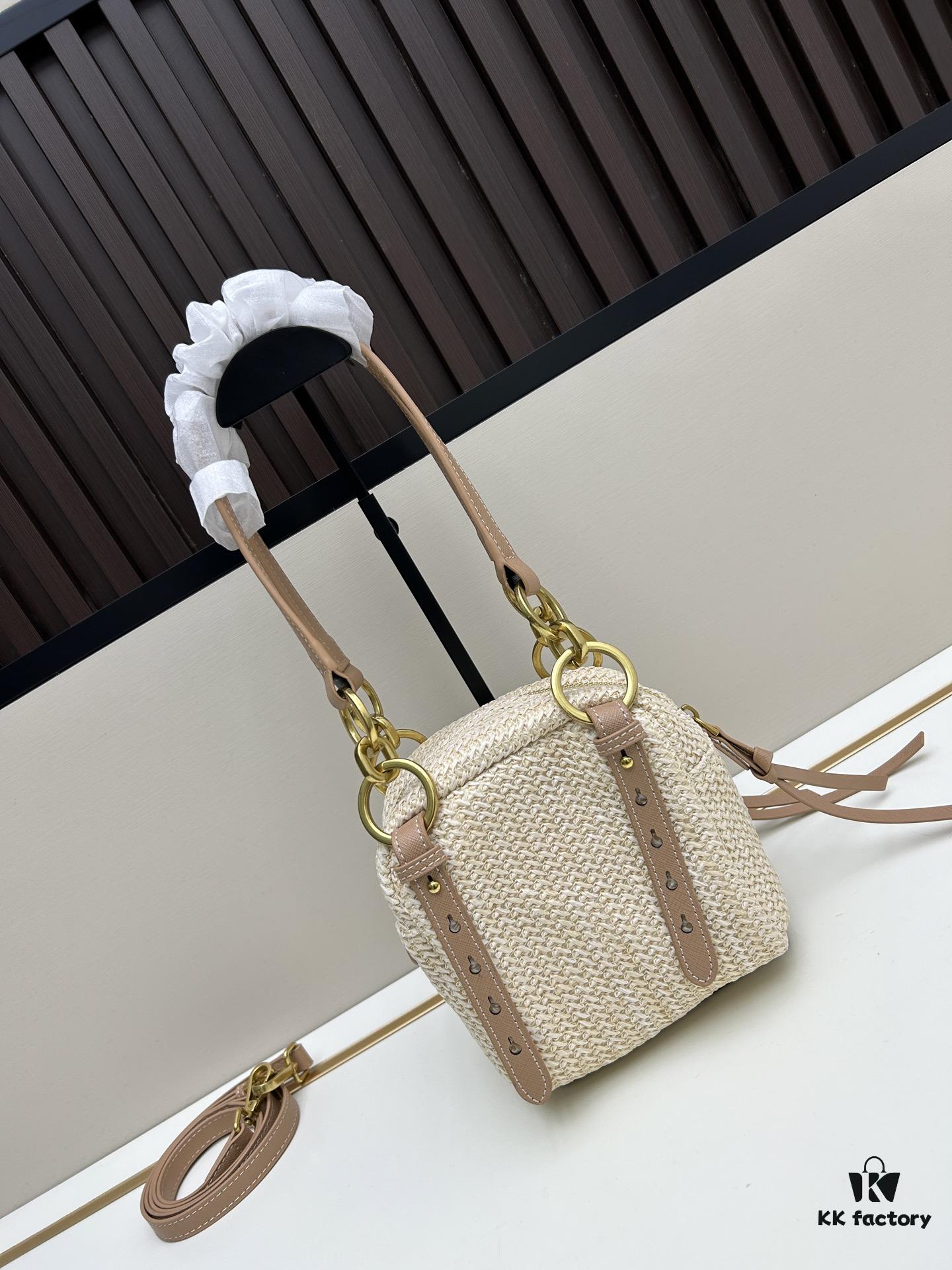 6930b2bd6e68136f4d9ad9e7 Small PRADA Woven Bag with Box | Lock in This Lazy Chic for Spring and Summer ✨