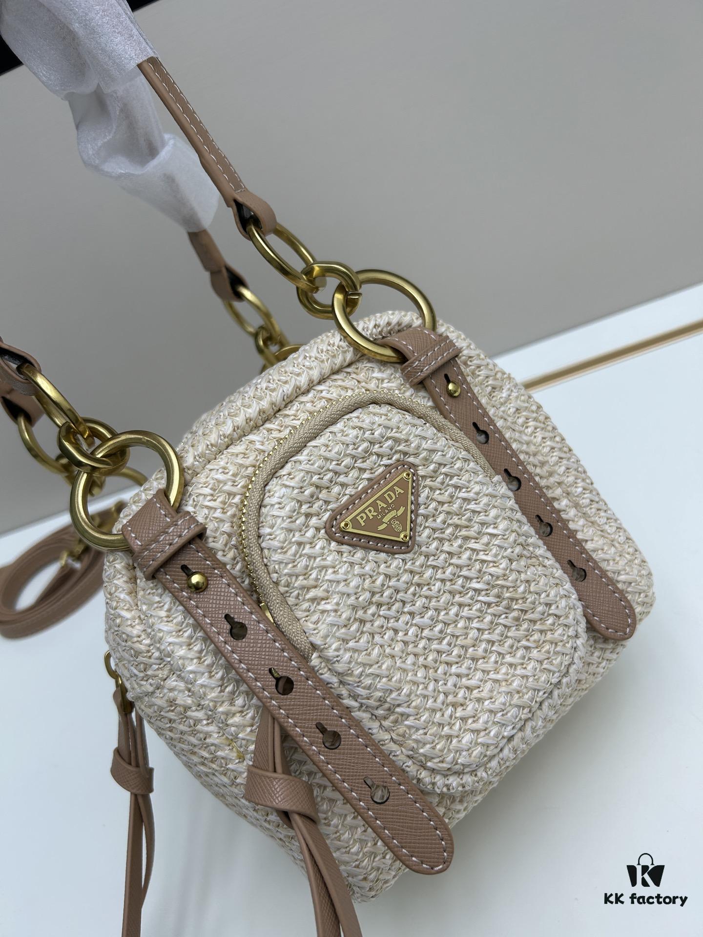 6930b2bd6e68136f4d9ad9e9 Small PRADA Woven Bag with Box | Lock in This Lazy Chic for Spring and Summer ✨