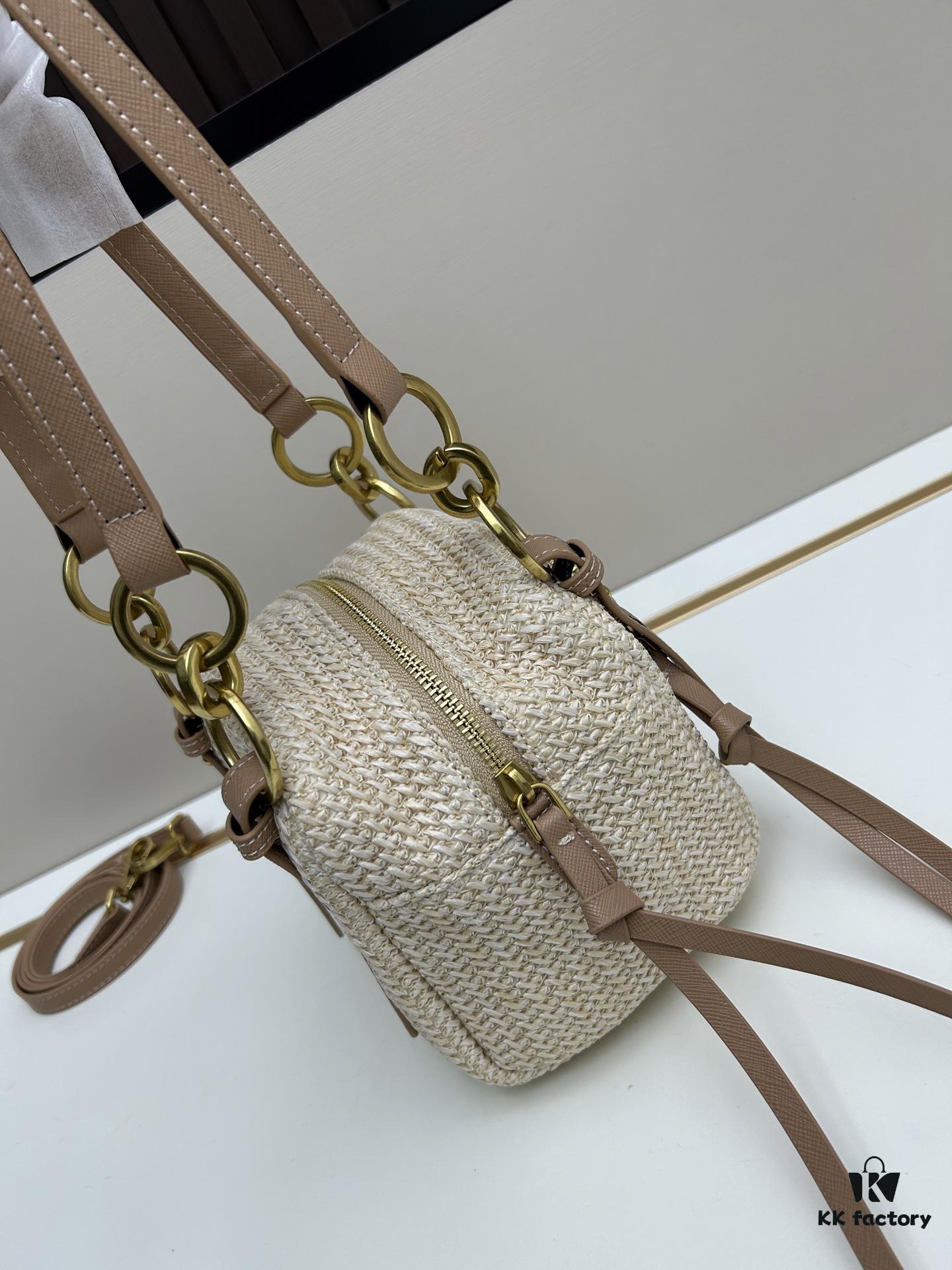 6930b2be6e68136f4d9ad9ea Small PRADA Woven Bag with Box | Lock in This Lazy Chic for Spring and Summer ✨