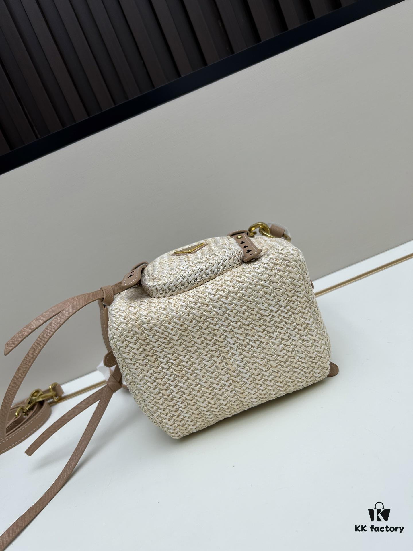 6930b2c06e68136f4d9ad9ec Small PRADA Woven Bag with Box | Lock in This Lazy Chic for Spring and Summer ✨
