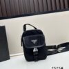 6930b2c76e68136f4d9ad9f8 Prada Men's Nylon Backpack