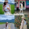 6930b2cf6e68136f4d9ada0a Raffia Tote Bag