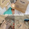 6930b2d16e68136f4d9ada0f Raffia Tote Bag