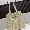 6930b2d46e68136f4d9ada10 Raffia Tote Bag