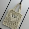 6930b2d56e68136f4d9ada17 Raffia Tote Bag