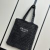 6930b2db6e68136f4d9ada1d Raffia Tote Bag
