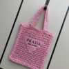 Raffia Fiber Tote Bag