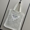 6930b2e46e68136f4d9ada2d Raffia Tote Bag