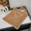 6930b3036e68136f4d9ada4f Raffia Tote Bag