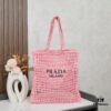 6930b31a6e68136f4d9ada65 Raffia Tote Bag