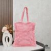 6930b31c6e68136f4d9ada6c Raffia Tote Bag