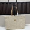 Woven Tote Bag