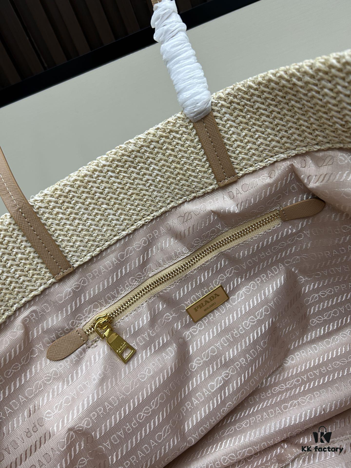 Woven Tote Bag