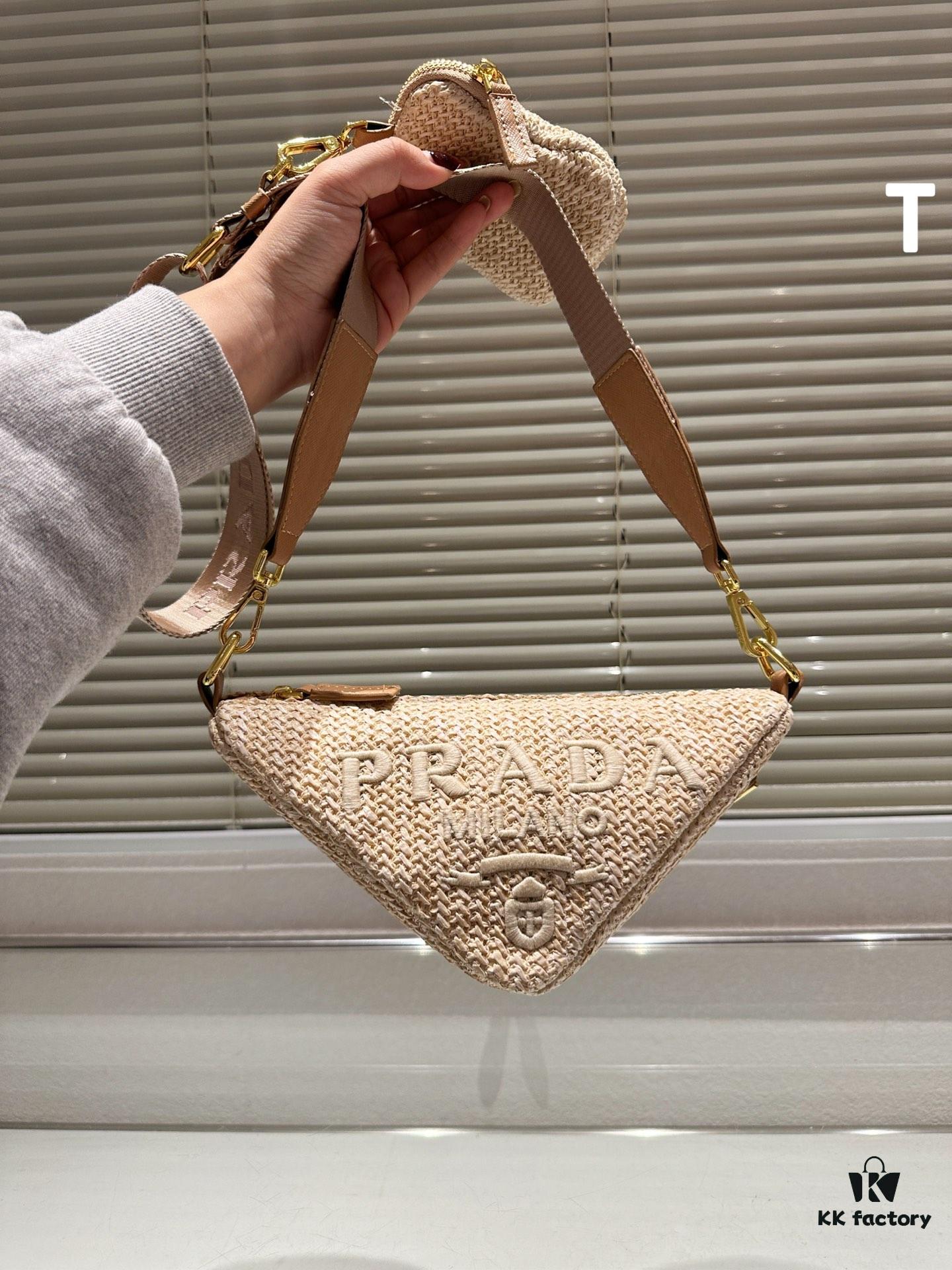 Prada Hobo Woven Underarm Bag - 25cm Triangle Bag