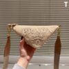 Prada Hobo Woven Underarm Bag - 25cm Triangle Bag