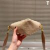Prada Hobo Woven Underarm Bag - 25cm Triangle Bag