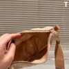 Prada Hobo Woven Underarm Bag - 25cm Triangle Bag