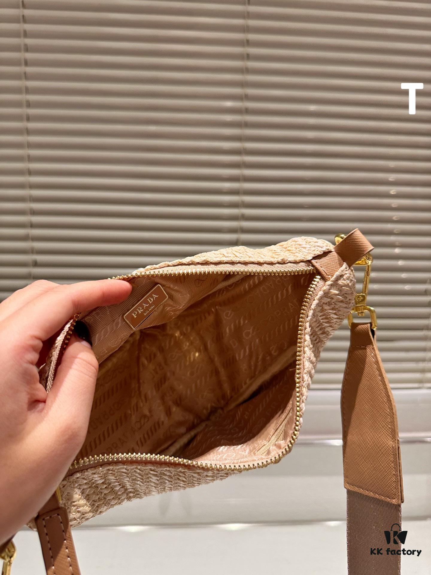 Prada Hobo Woven Underarm Bag - 25cm Triangle Bag