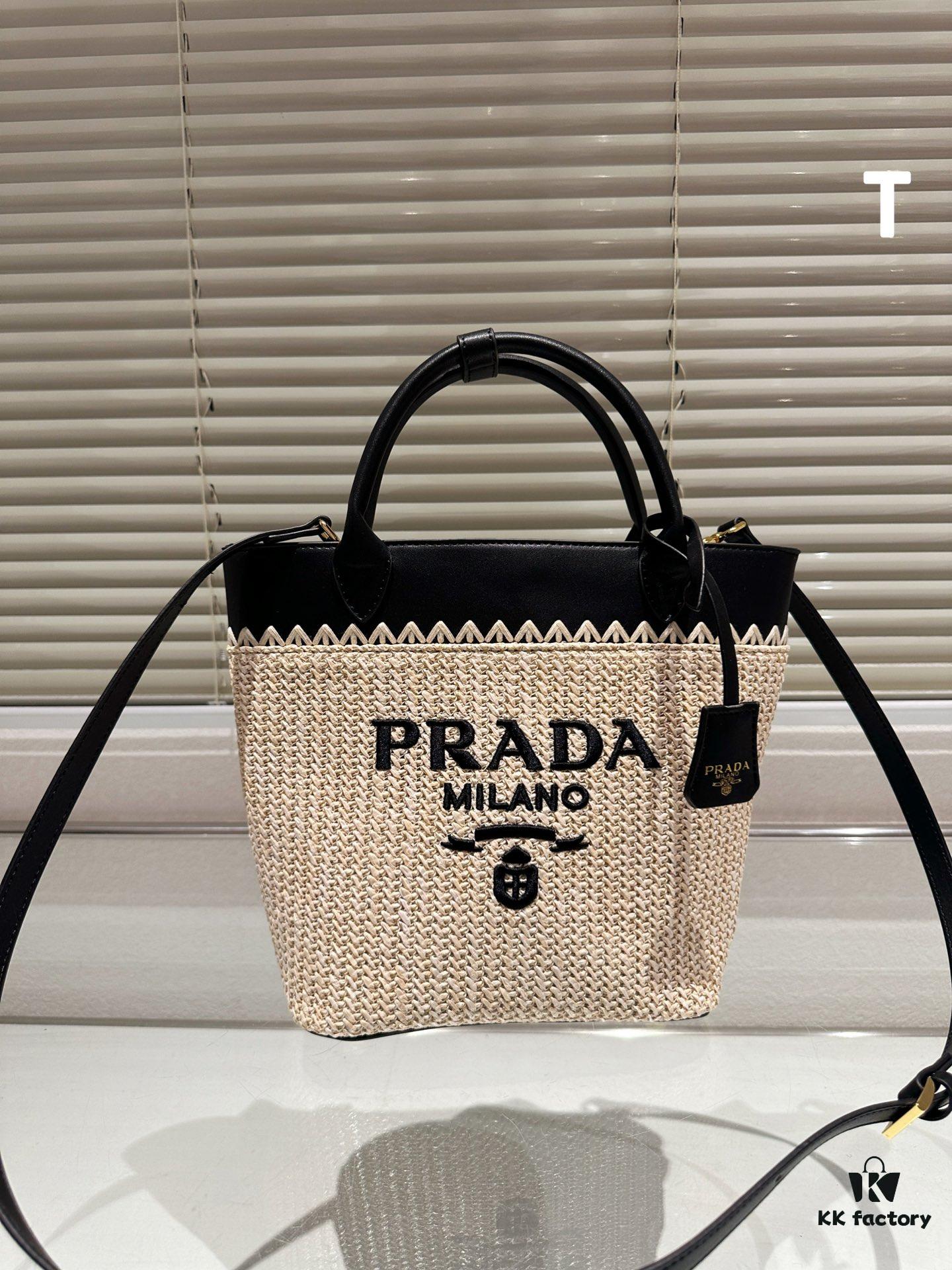 Prada Rattan Tote Bag