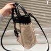 Prada Rattan Tote Bag