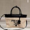 6930b33b6e68136f4d9ada98 Prada Rattan Bag