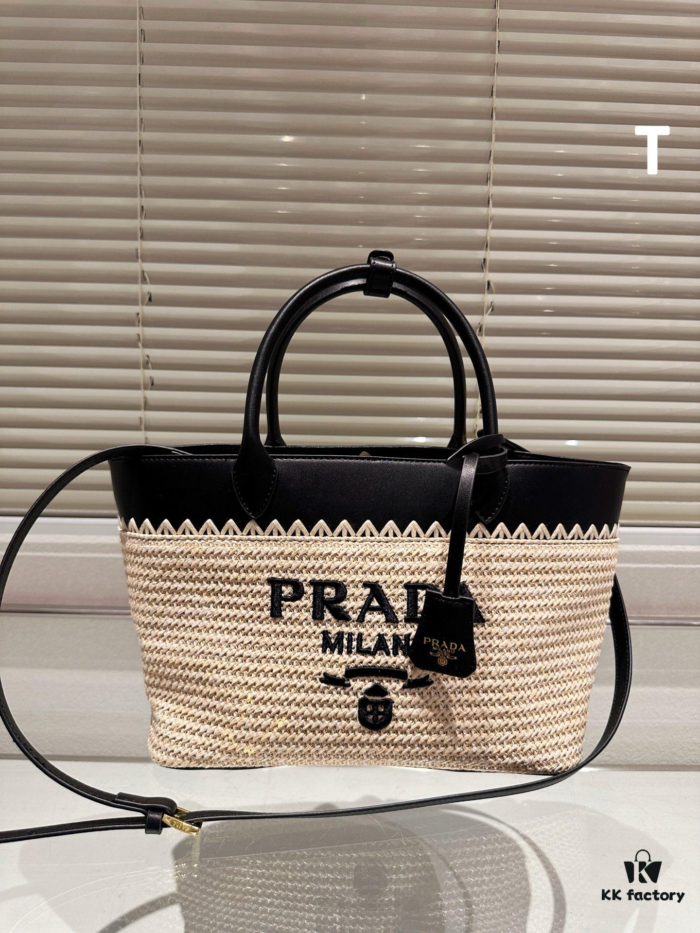 6930b33b6e68136f4d9ada98 Prada Rattan Bag