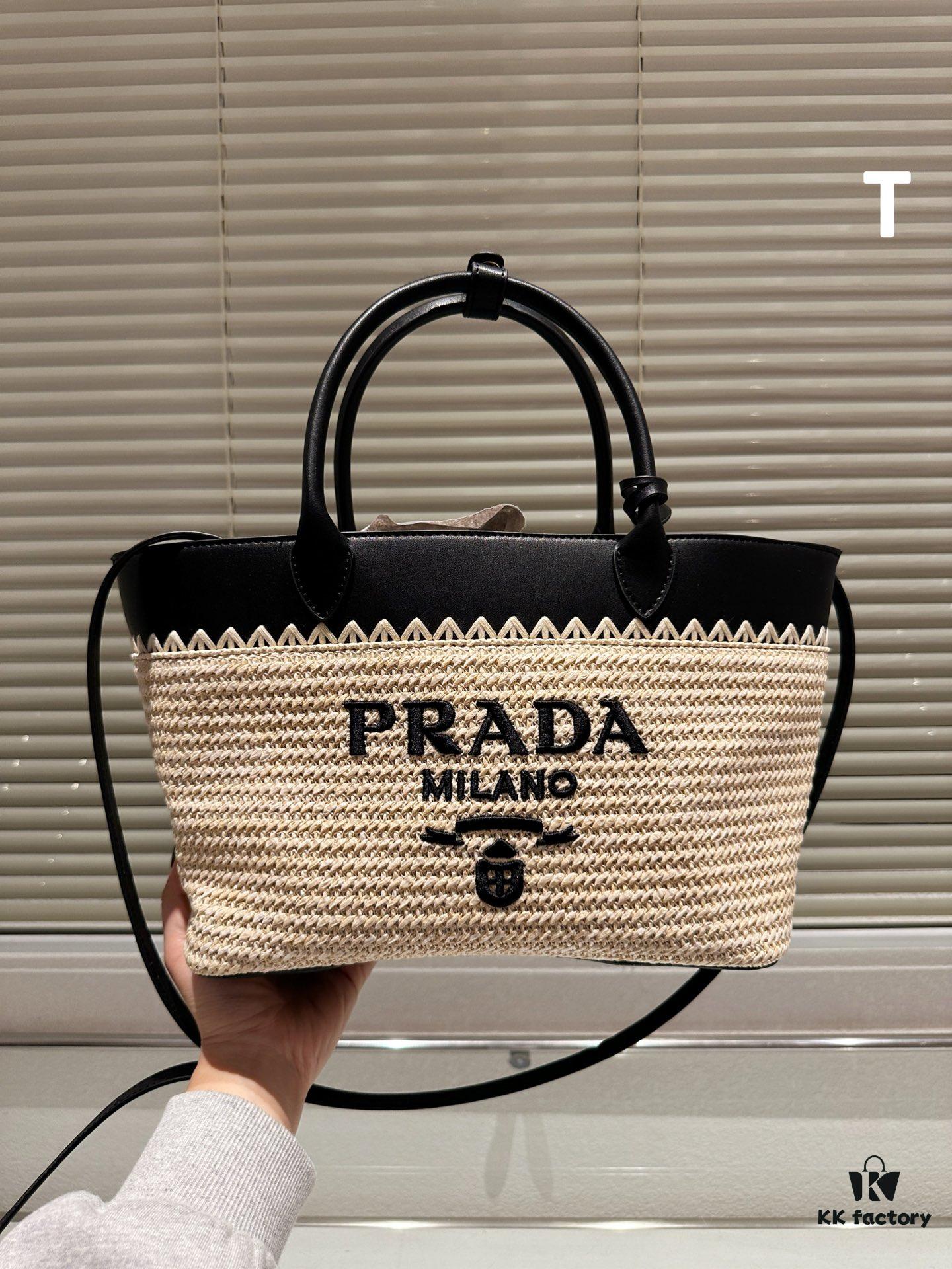6930b33d6e68136f4d9ada9b Prada Rattan Bag