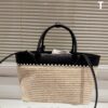 6930b33e6e68136f4d9ada9c Prada Rattan Bag