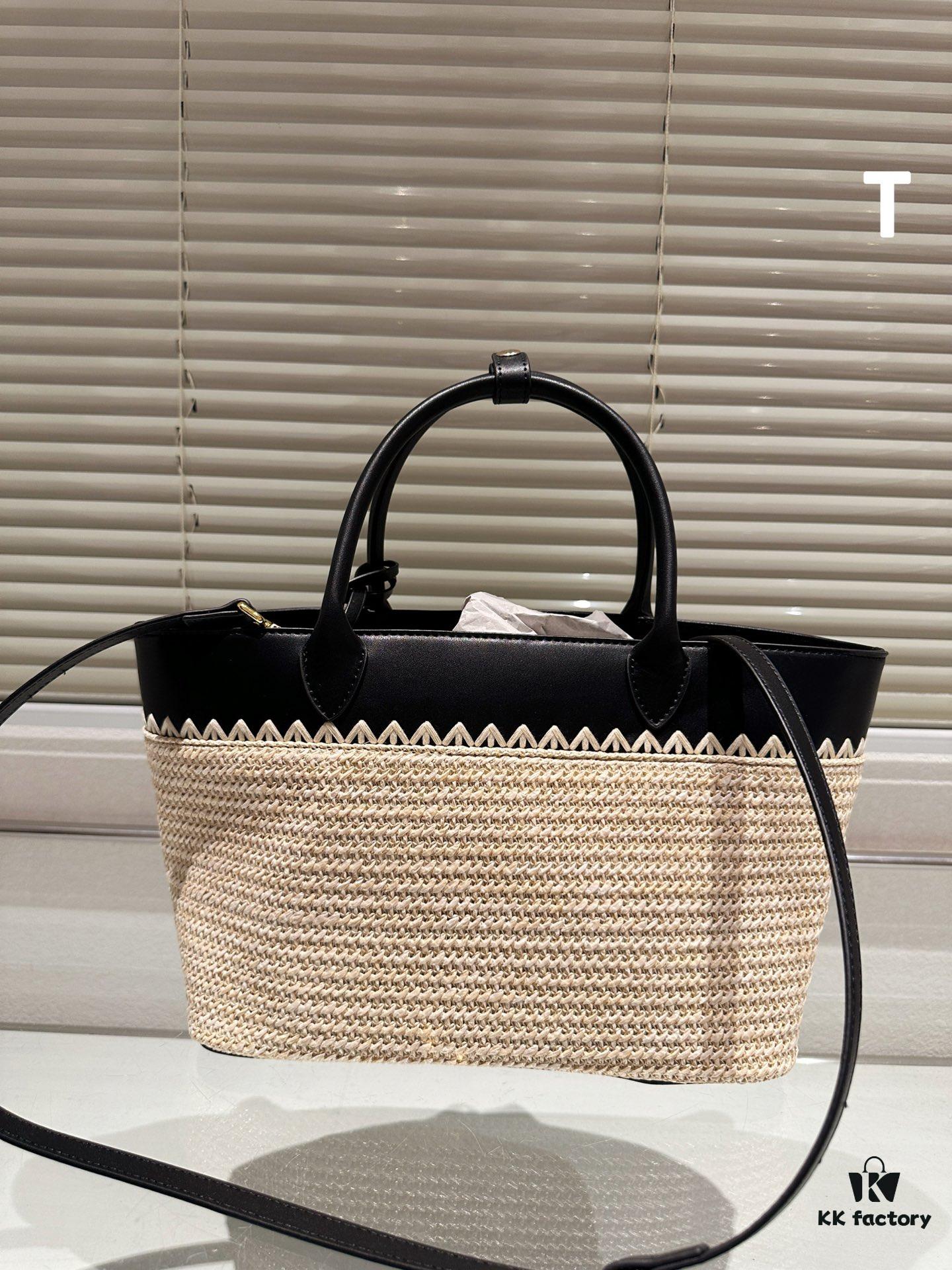 6930b33e6e68136f4d9ada9c Prada Rattan Bag