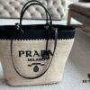 6930b33f6e68136f4d9ada9e Prada Beautiful Raffia Bag