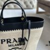 6930b3406e68136f4d9adaa1 Prada Beautiful Raffia Bag