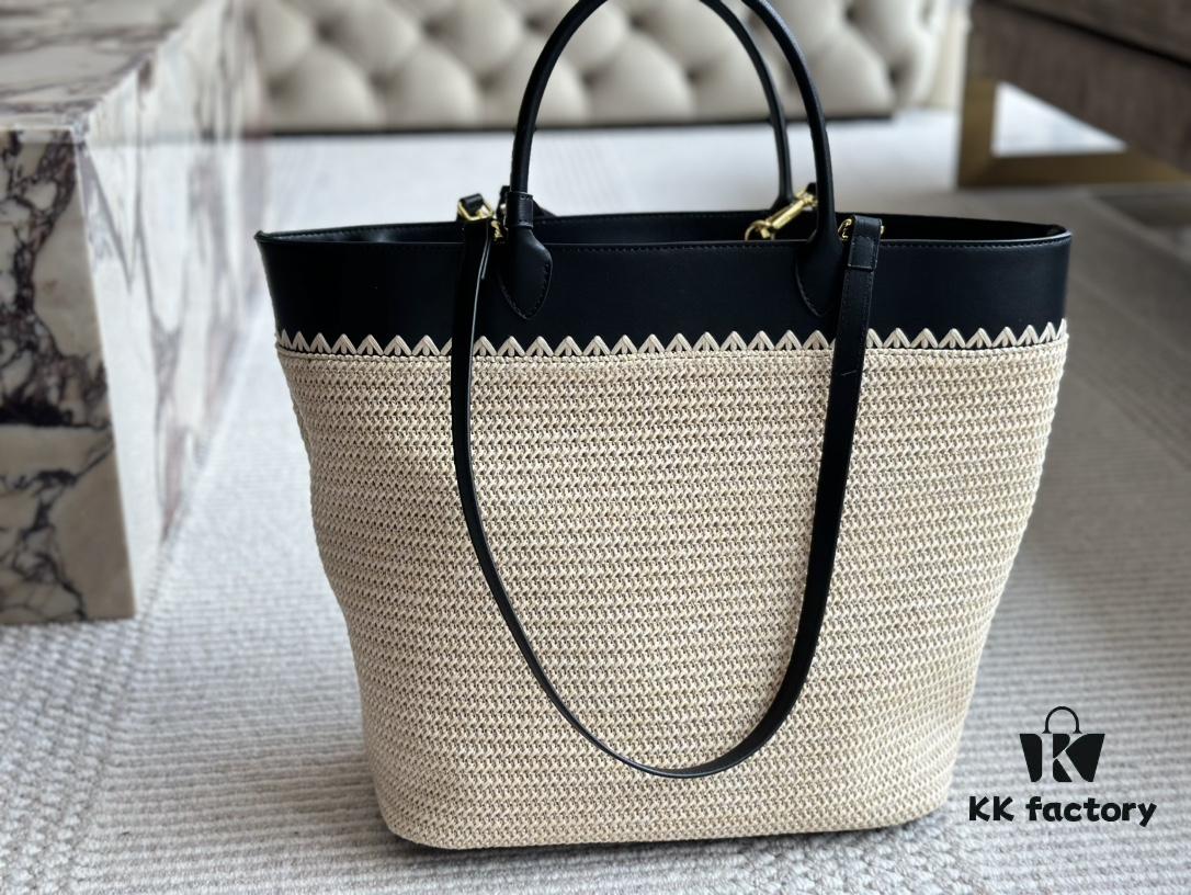 6930b3436e68136f4d9adaa4 Prada Beautiful Raffia Bag