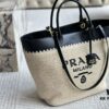 6930b3446e68136f4d9adaa6 Prada Beautiful Raffia Bag