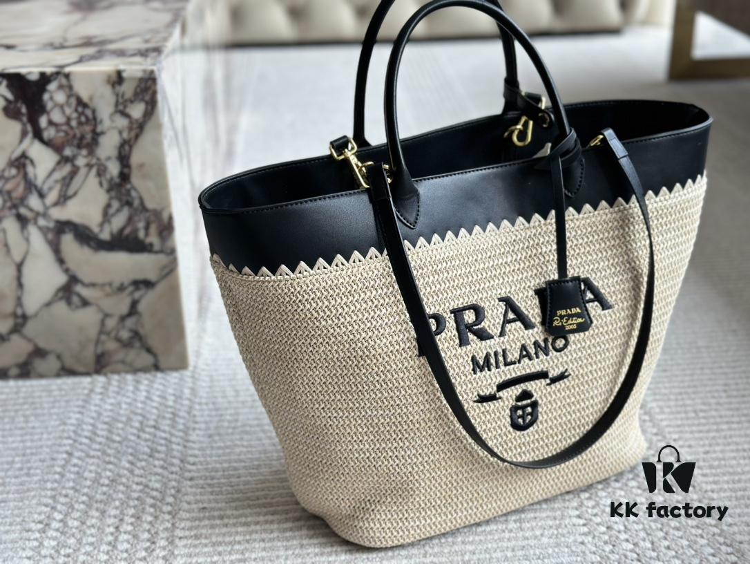 6930b3446e68136f4d9adaa6 Prada Beautiful Raffia Bag